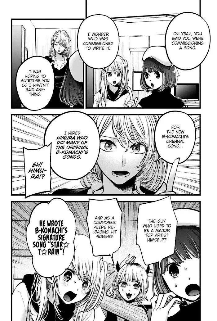 Oshi No Ko Chapter 70 page 4 - MangaKakalot