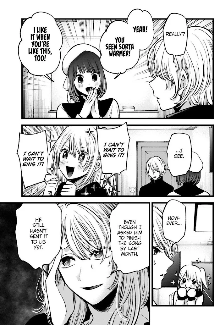 Oshi No Ko Chapter 70 page 7 - MangaKakalot