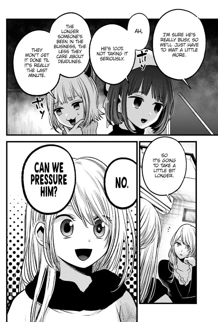 Oshi No Ko Chapter 70 page 8 - MangaKakalot