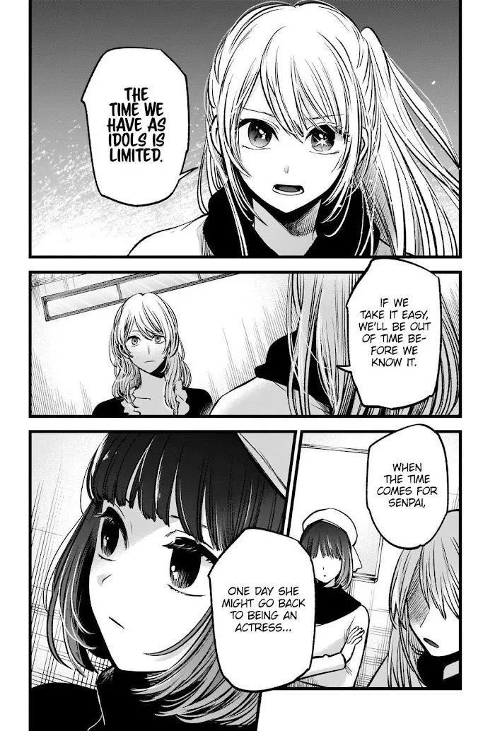 Oshi No Ko Chapter 70 page 10 - MangaKakalot