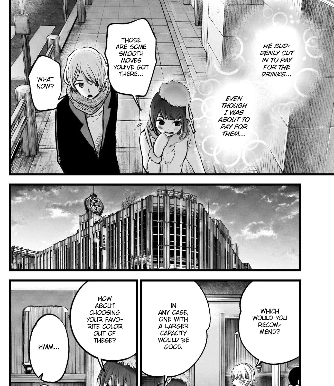 Oshi No Ko Chapter 73 page 16 - MangaKakalot