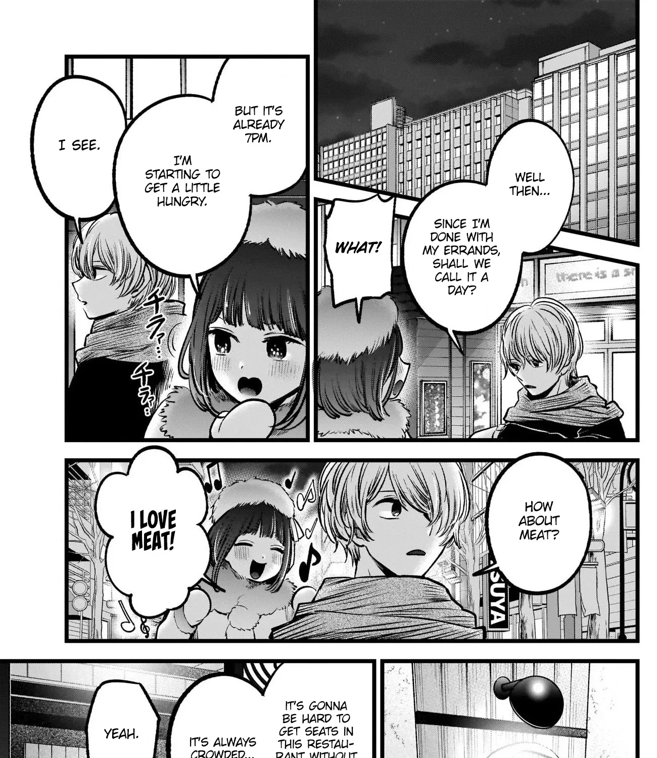 Oshi No Ko Chapter 73 page 22 - MangaKakalot