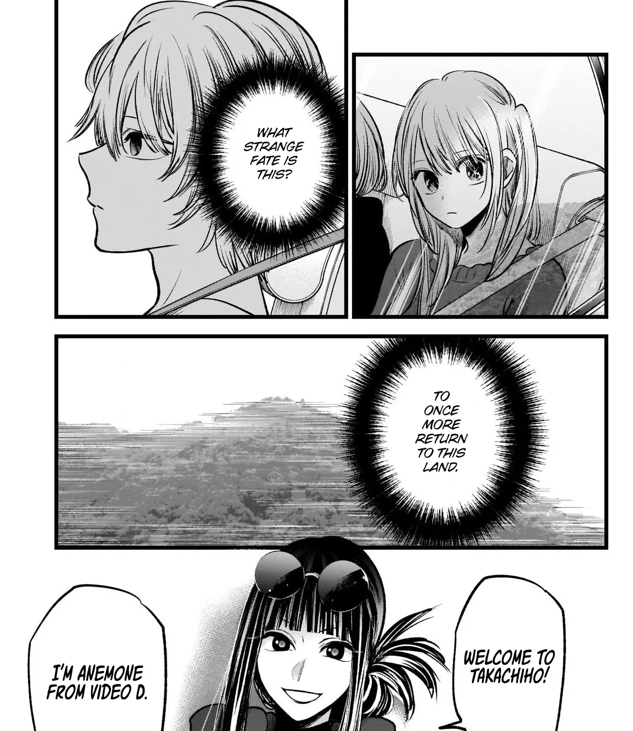 Oshi No Ko Chapter 74 page 22 - MangaKakalot