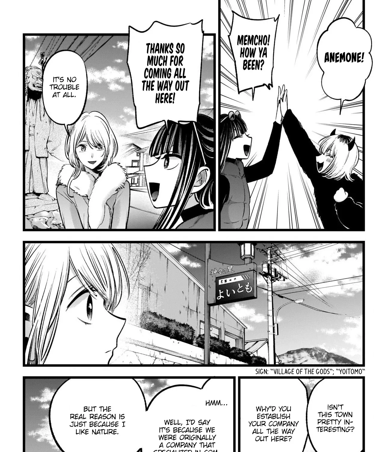 Oshi No Ko Chapter 74 page 24 - MangaKakalot