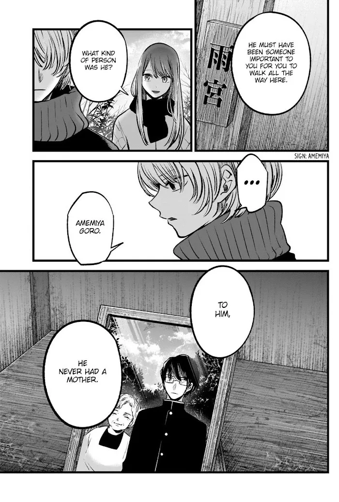 Oshi No Ko Chapter 75 page 11 - MangaKakalot