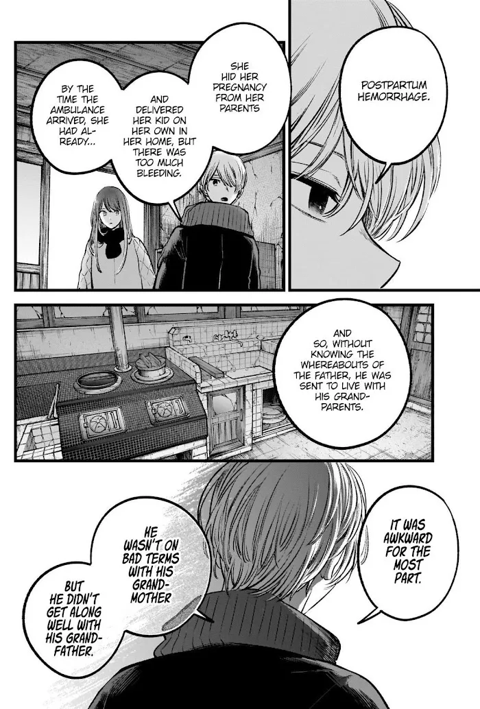 Oshi No Ko Chapter 75 page 12 - MangaKakalot