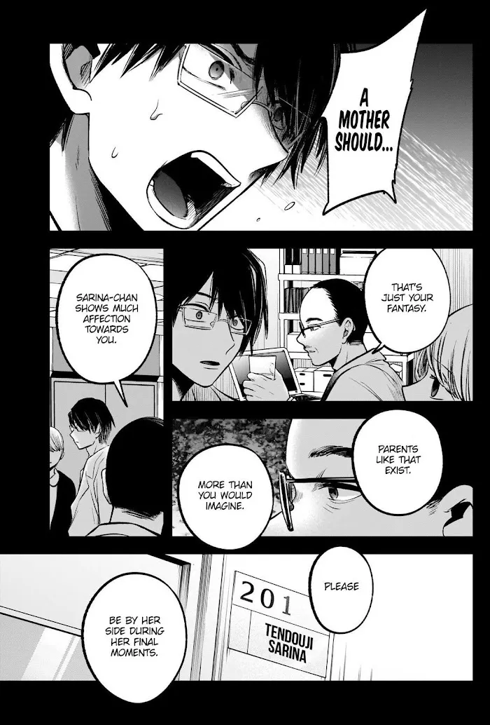 Oshi No Ko Chapter 75 page 15 - MangaKakalot