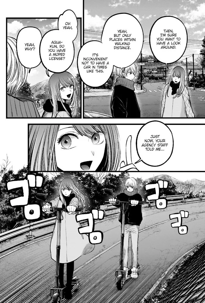 Oshi No Ko Chapter 75 page 4 - MangaKakalot