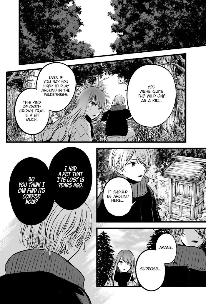 Oshi No Ko Chapter 75 page 8 - MangaKakalot