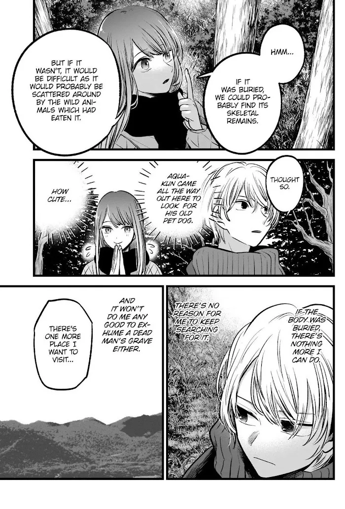 Oshi No Ko Chapter 75 page 9 - MangaKakalot