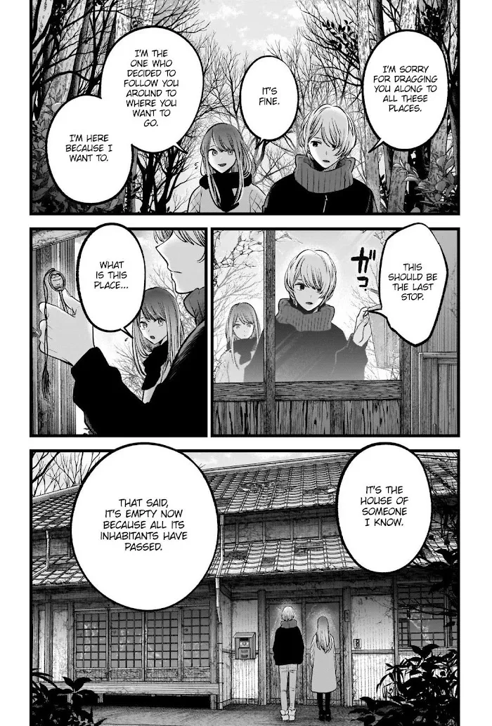 Oshi No Ko Chapter 75 page 10 - MangaKakalot