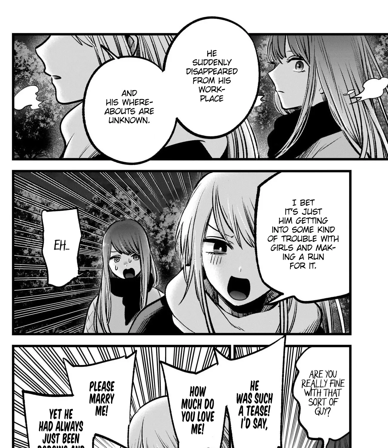 Oshi No Ko Chapter 77 page 24 - MangaKakalot