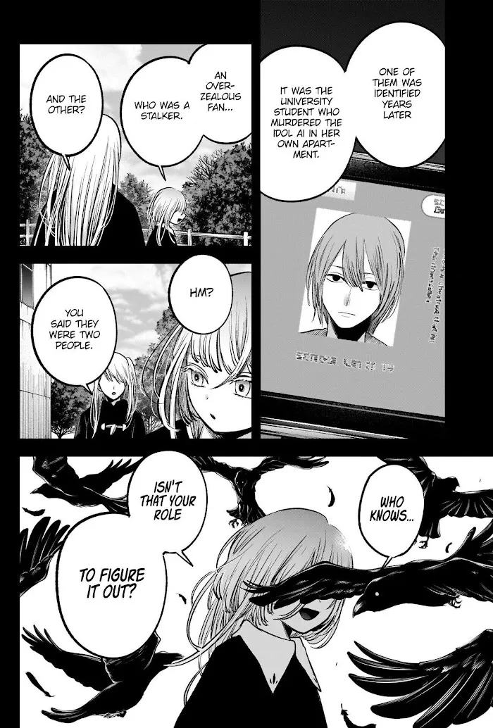 Oshi No Ko Chapter 79 page 14 - MangaKakalot