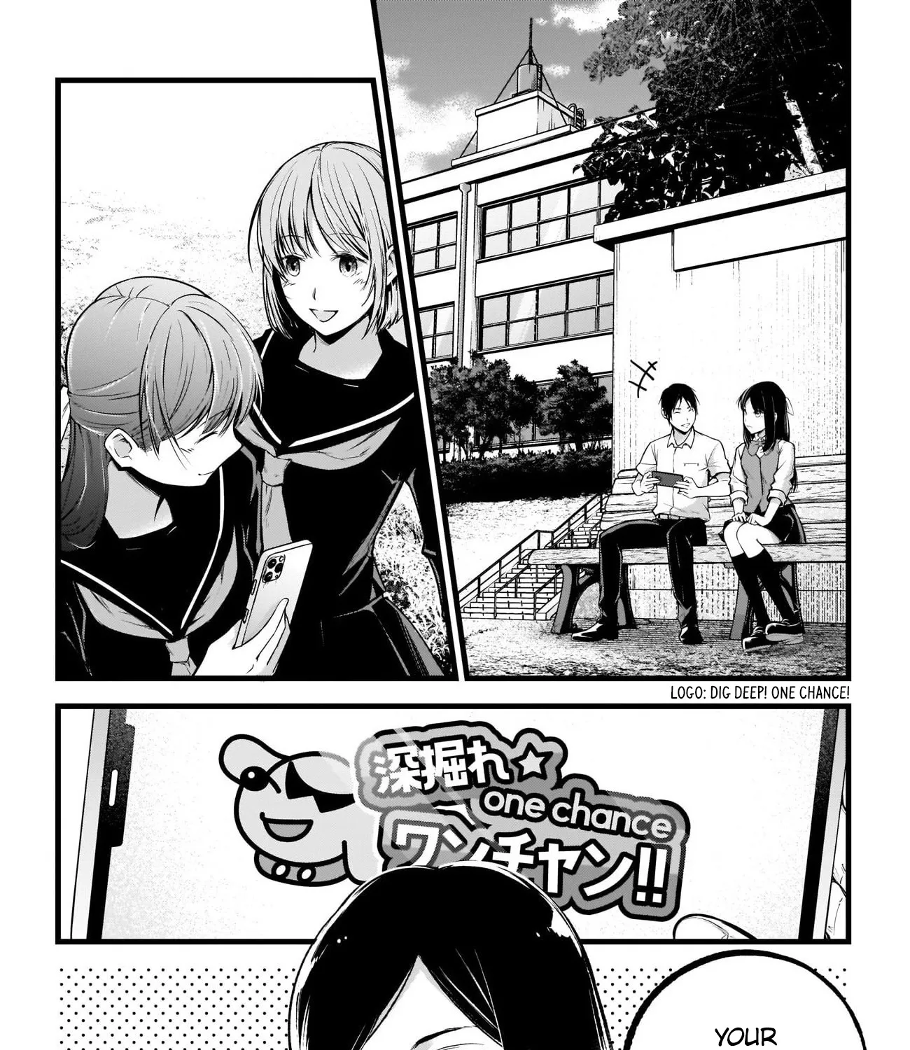 Oshi No Ko Chapter 84 page 4 - MangaKakalot