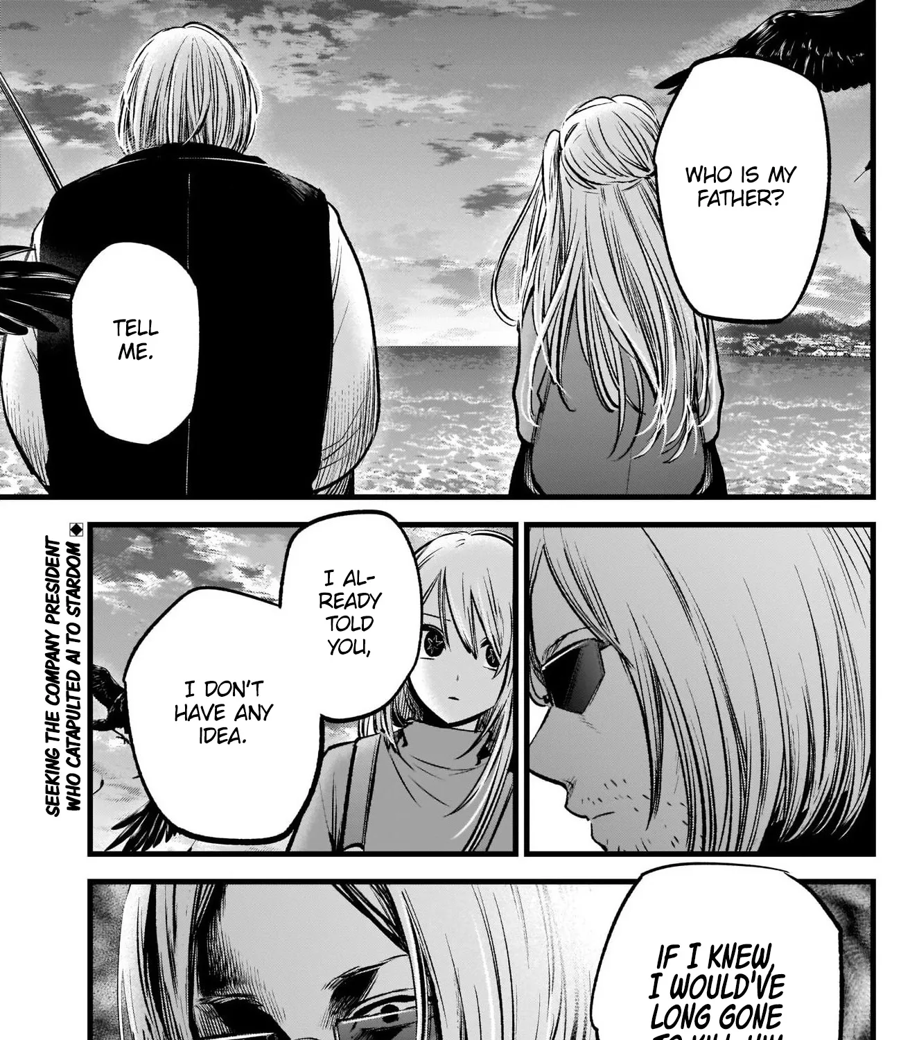 Oshi No Ko Chapter 85 page 4 - MangaKakalot