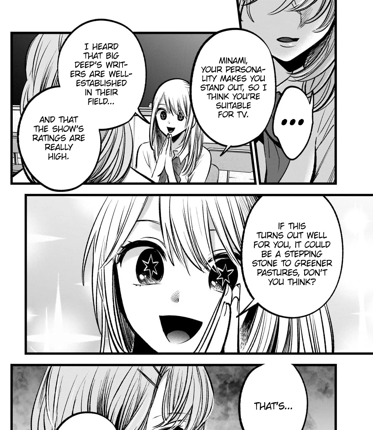 Oshi No Ko Chapter 87 page 26 - MangaKakalot