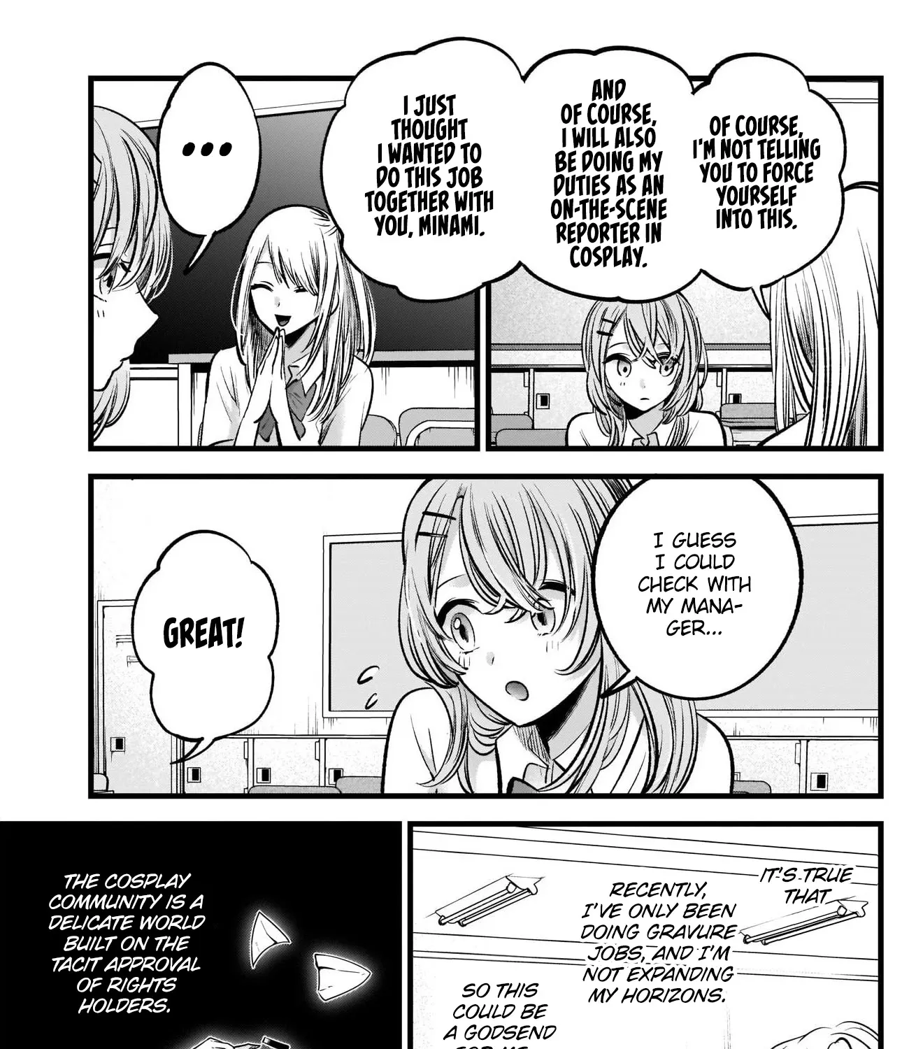 Oshi No Ko Chapter 87 page 28 - MangaKakalot