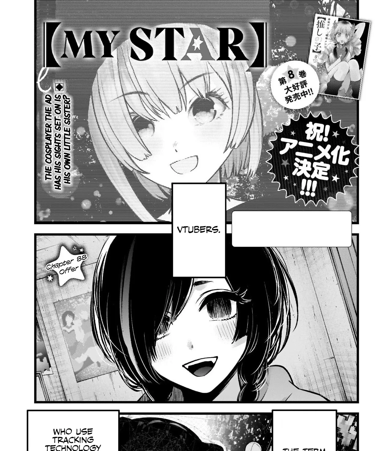 Oshi No Ko Chapter 88 page 2 - MangaKakalot