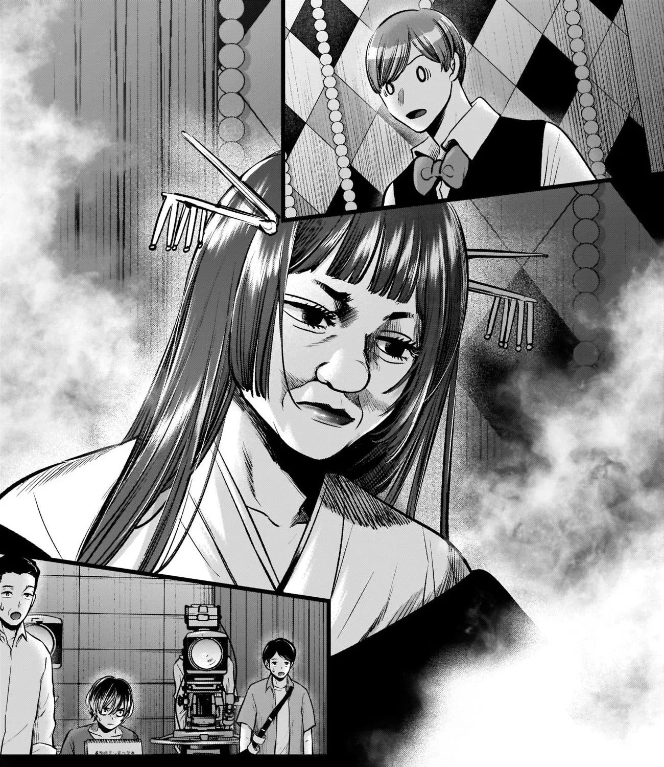 Oshi No Ko Chapter 92 page 24 - MangaKakalot