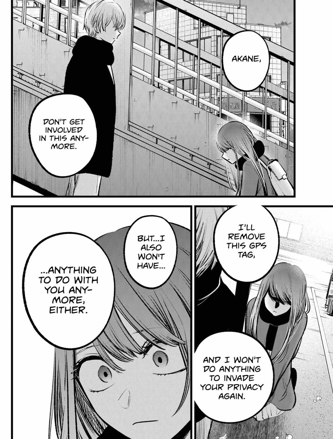 Oshi No Ko Chapter 98 page 27 - MangaKakalot