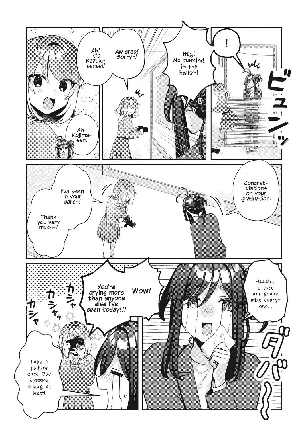 Oshi V Ga Oshiego De Watashi Ga Mama De!? - Page 10