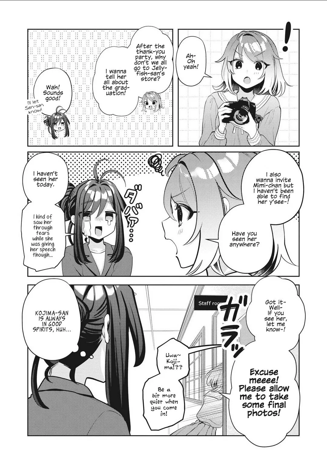 Oshi V Ga Oshiego De Watashi Ga Mama De!? - Page 12