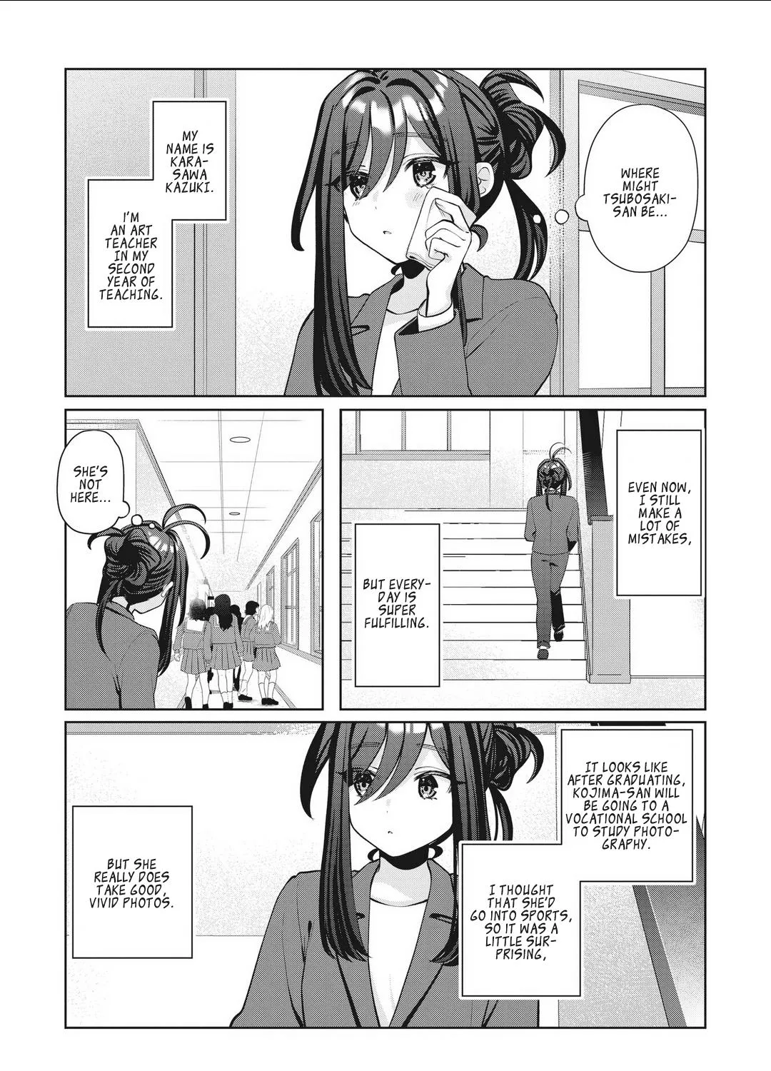 Oshi V Ga Oshiego De Watashi Ga Mama De!? - Page 14