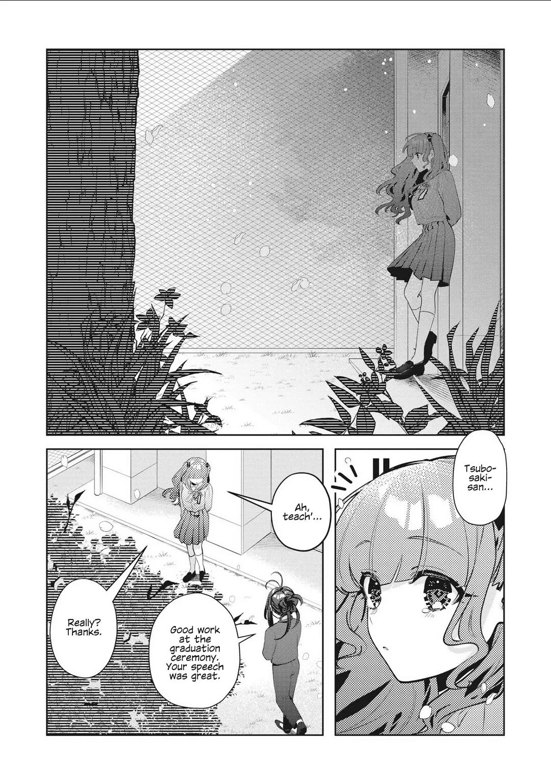 Oshi V Ga Oshiego De Watashi Ga Mama De!? - Page 18