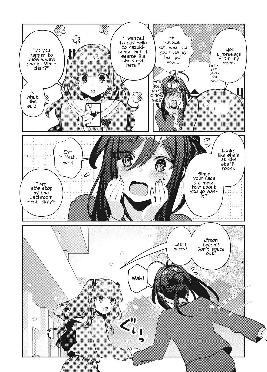 Oshi V Ga Oshiego De Watashi Ga Mama De!? - Page 30