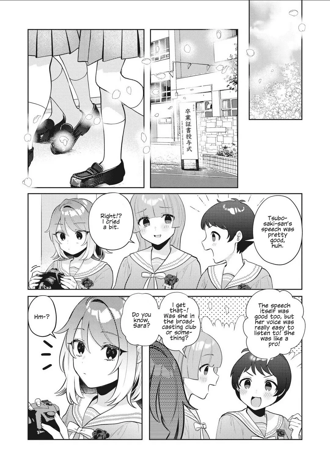 Oshi V Ga Oshiego De Watashi Ga Mama De!? - Page 6