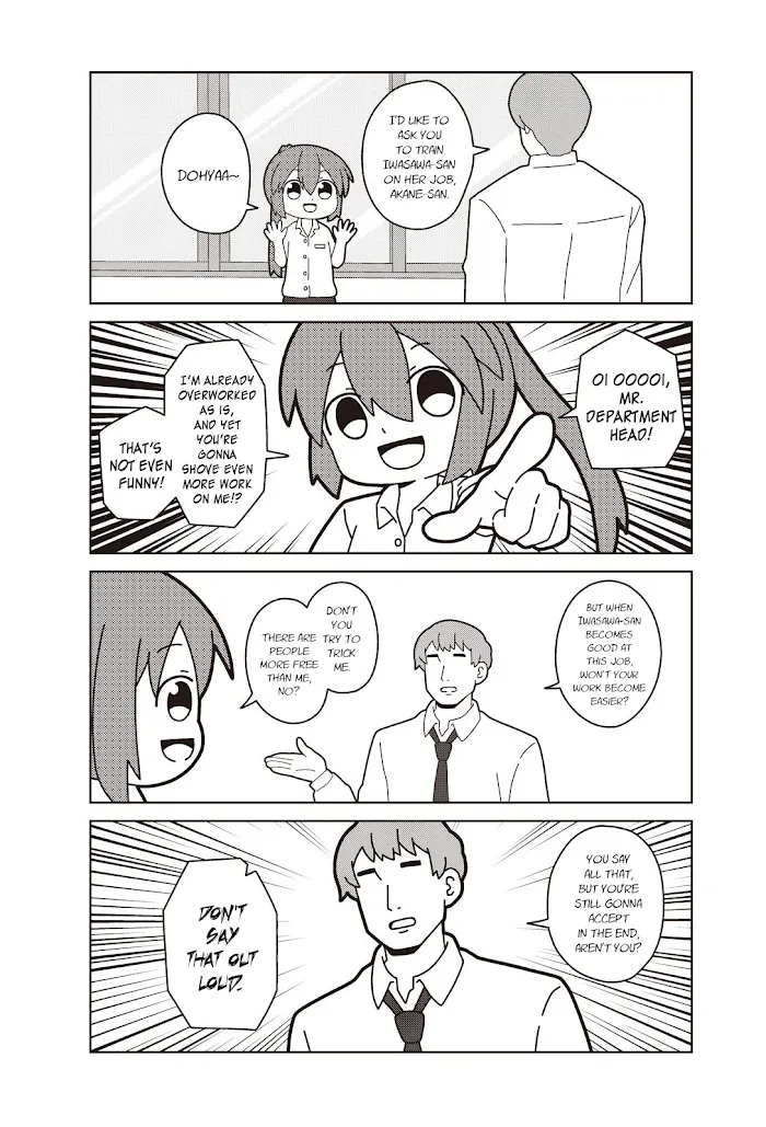 Oshigoto desu yo! Akane-san Chapter 3 page 3 - MangaKakalot