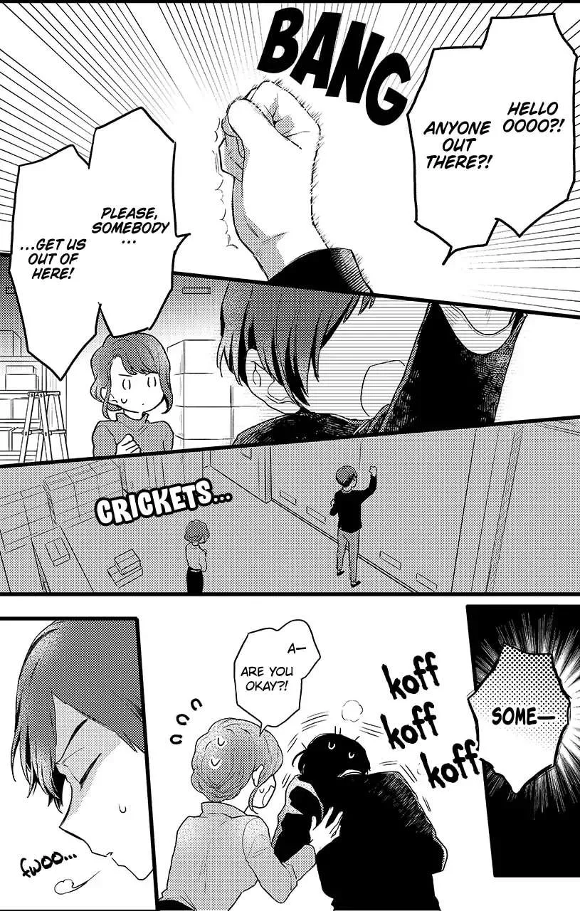 Oshikake Ouji wa Nido Oishii - Page 17