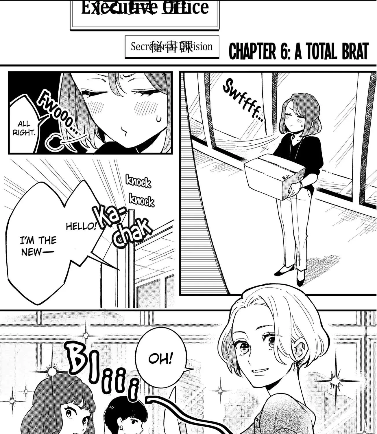 Oshikake Ouji wa Nido Oishii - Page 1