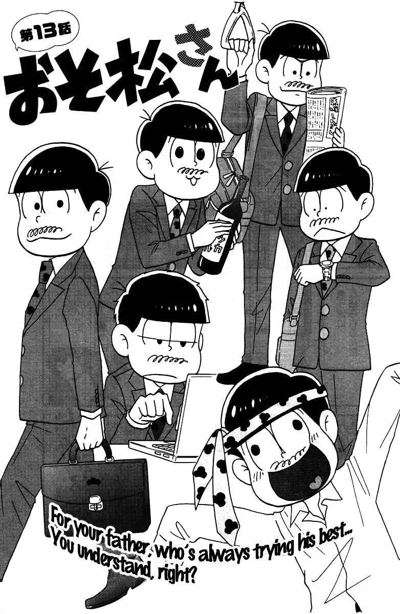 Osomatsu-San Chapter 13 page 1 - MangaNato