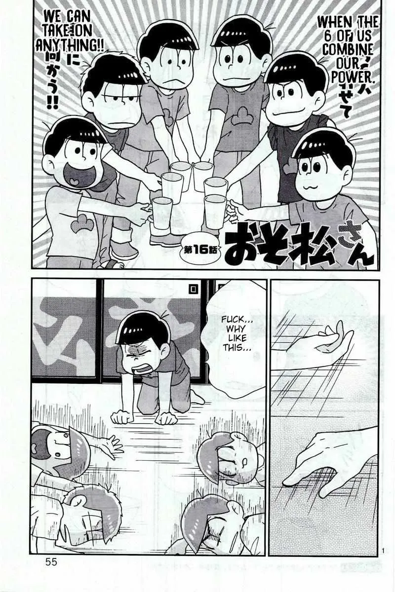 Osomatsu-San Chapter 16 page 1 - MangaNato