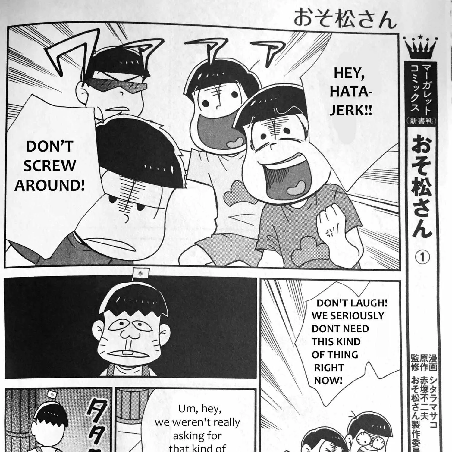 Osomatsu-San Chapter 17 page 15 - MangaNato