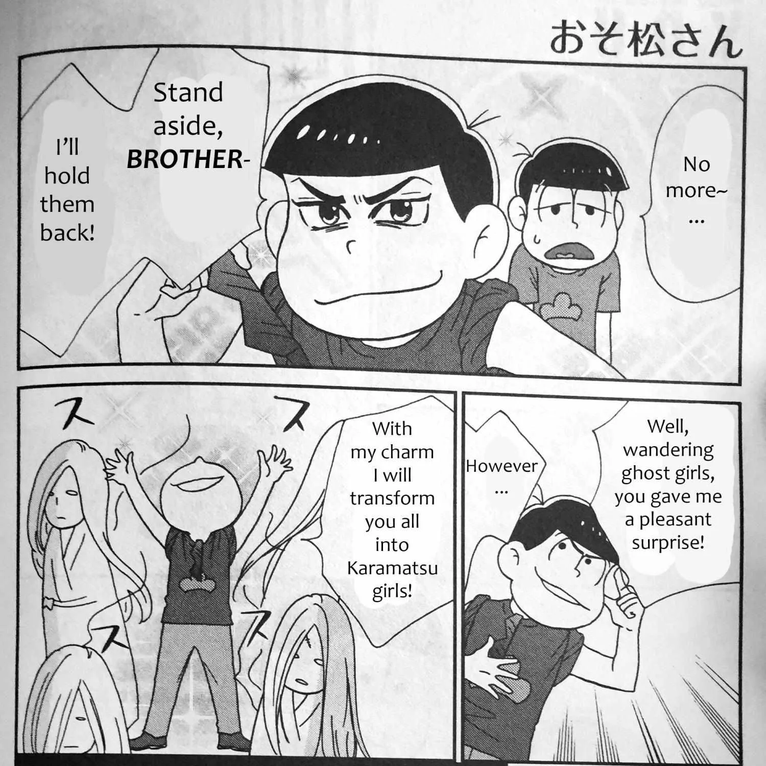 Osomatsu-San Chapter 17 page 23 - MangaNato