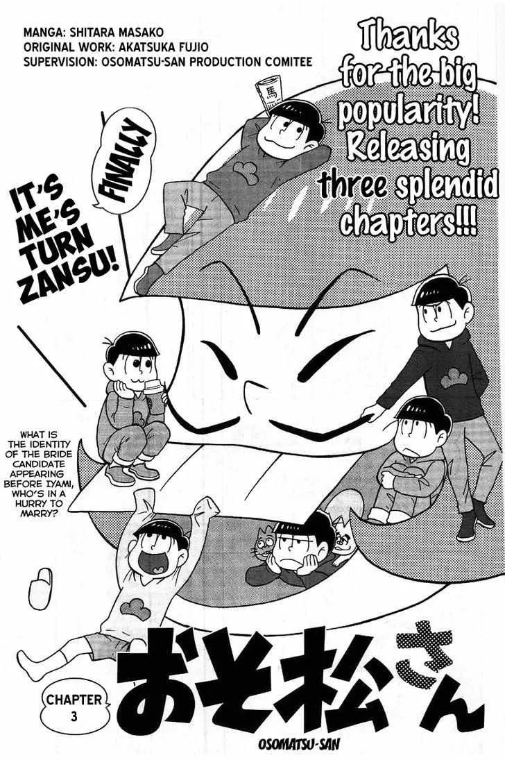 Osomatsu-San Chapter 3 page 4 - MangaNato