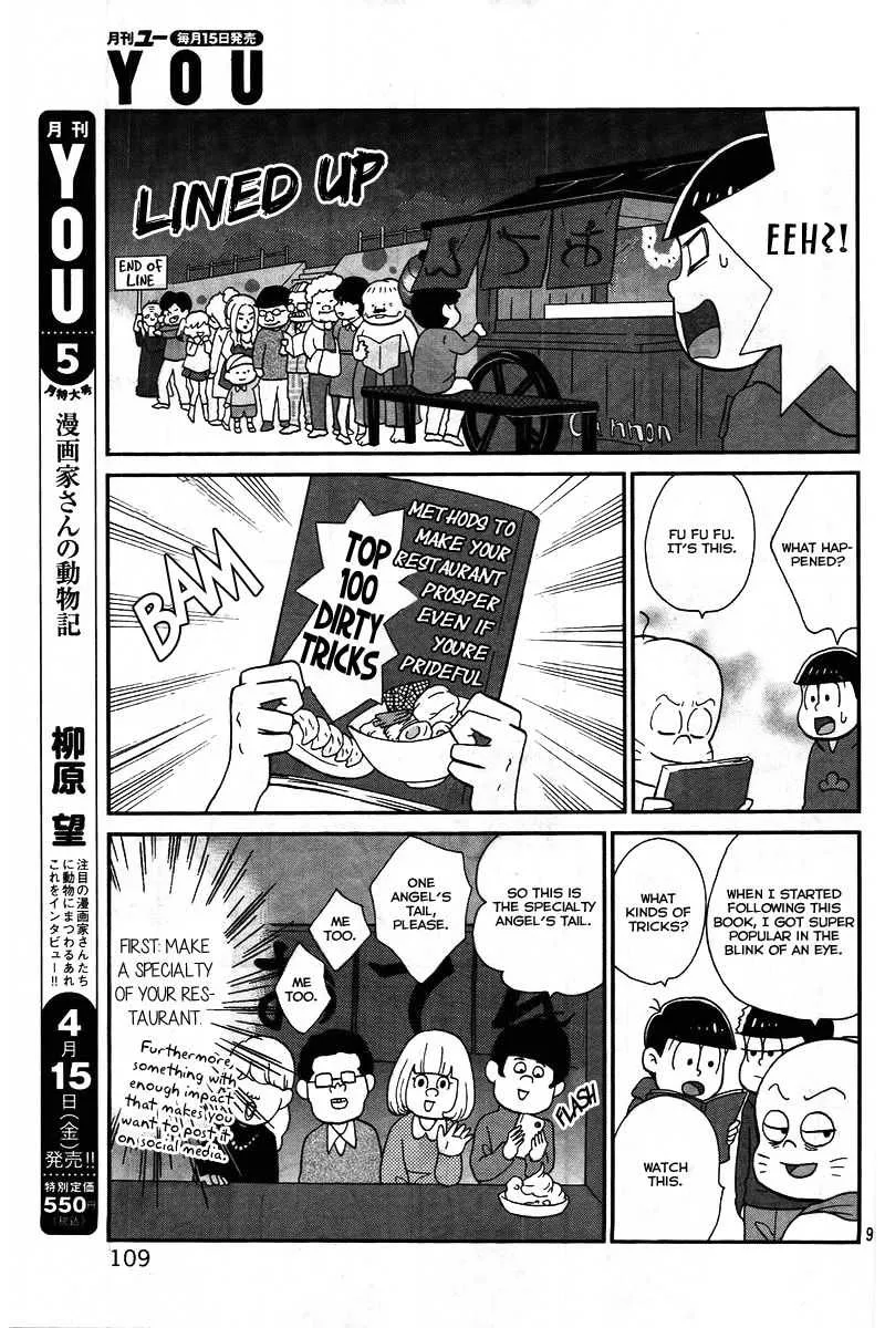 Osomatsu-San Chapter 6 page 9 - MangaNato