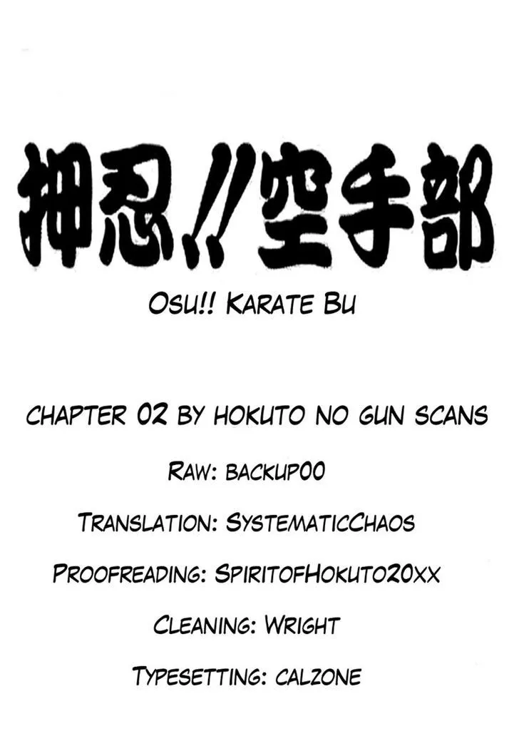 Osu!! Karatebu Chapter 2 page 24 - MangaKakalot