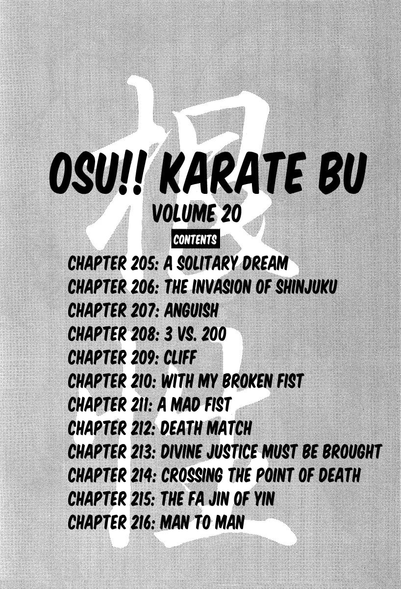 Osu!! Karatebu Chapter 205 page 6 - MangaKakalot