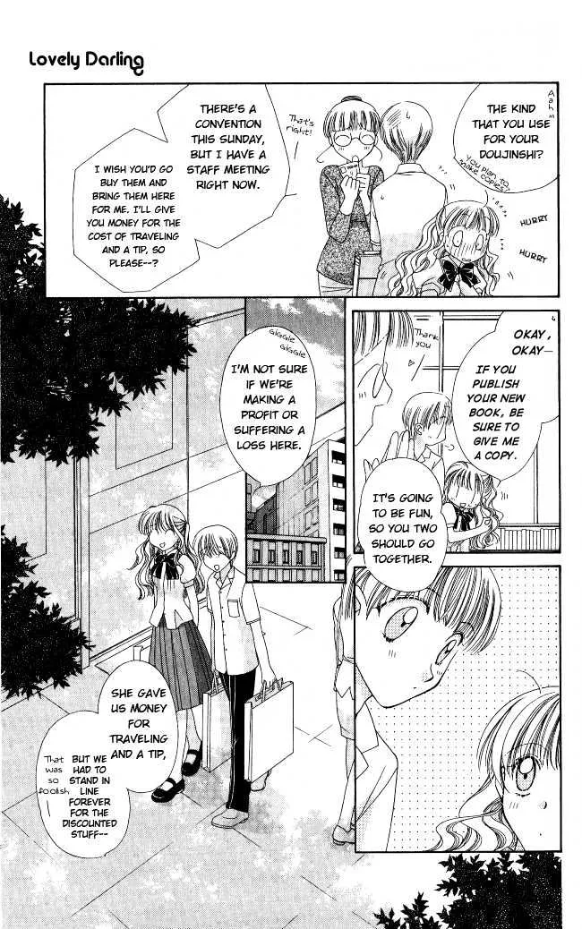 Osuteki Darling - Page 4