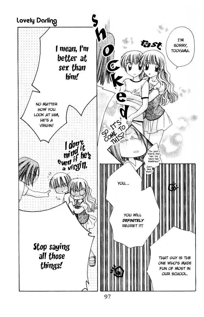 Osuteki Darling - Page 46