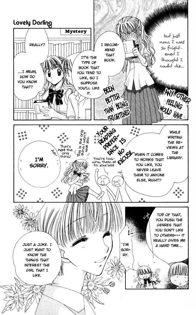 Osuteki Darling - Page 6