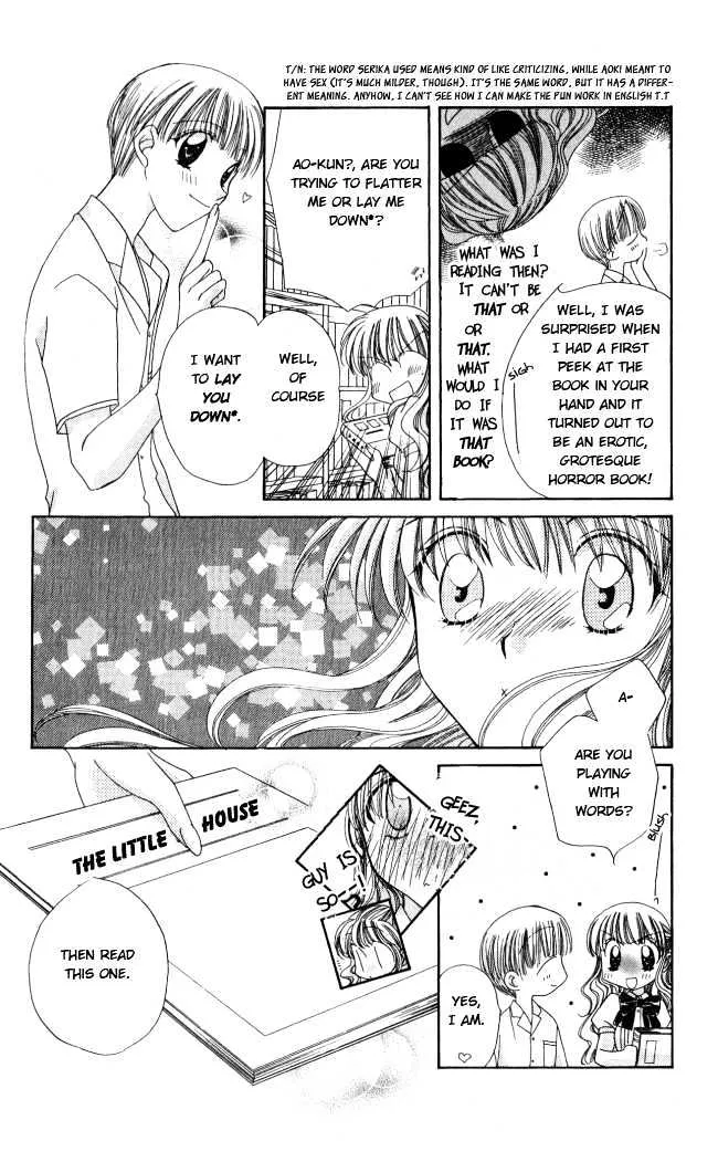 Osuteki Darling - Page 7