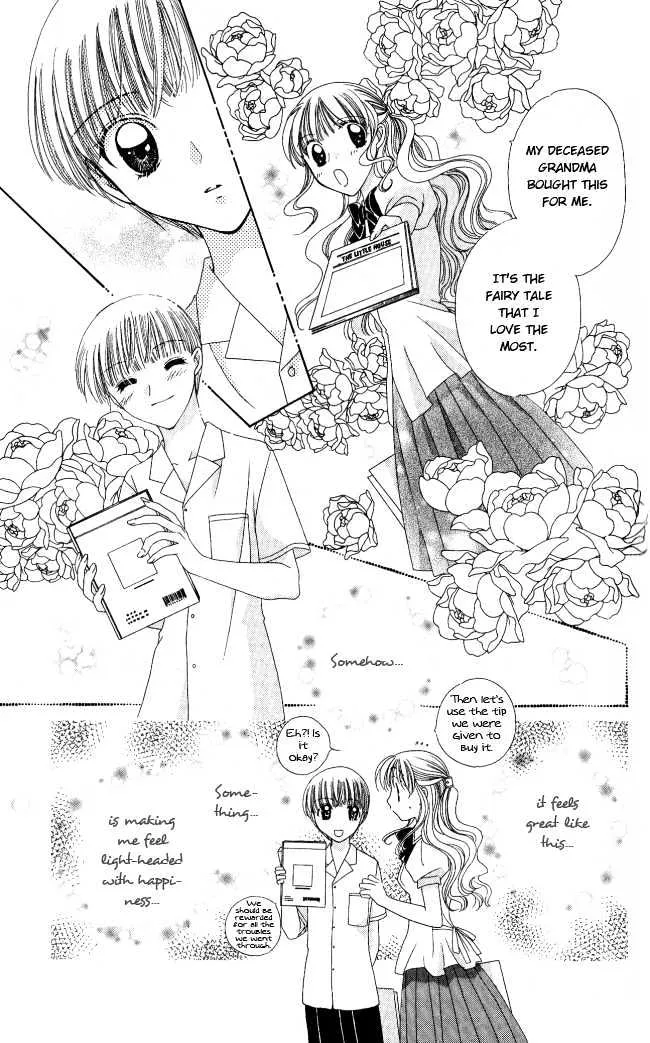 Osuteki Darling - Page 8