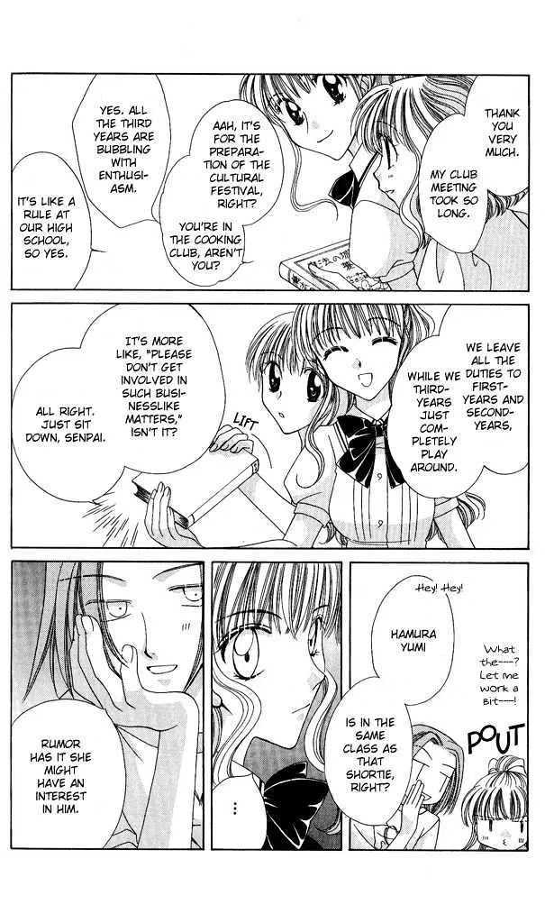 Osuteki Darling - Page 14