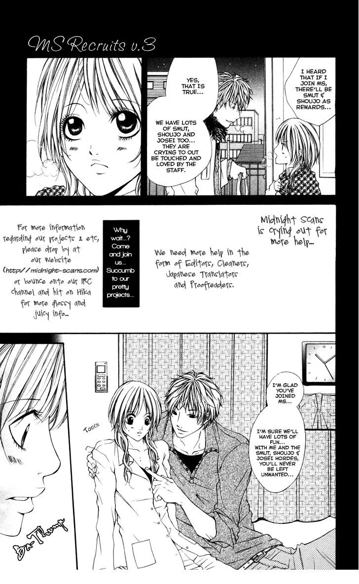 Osuteki Darling - Page 1