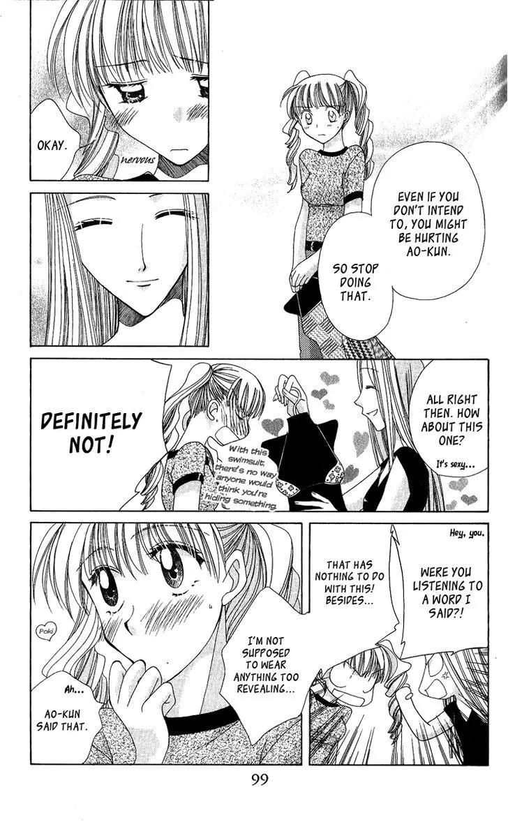 Osuteki Darling - Page 14