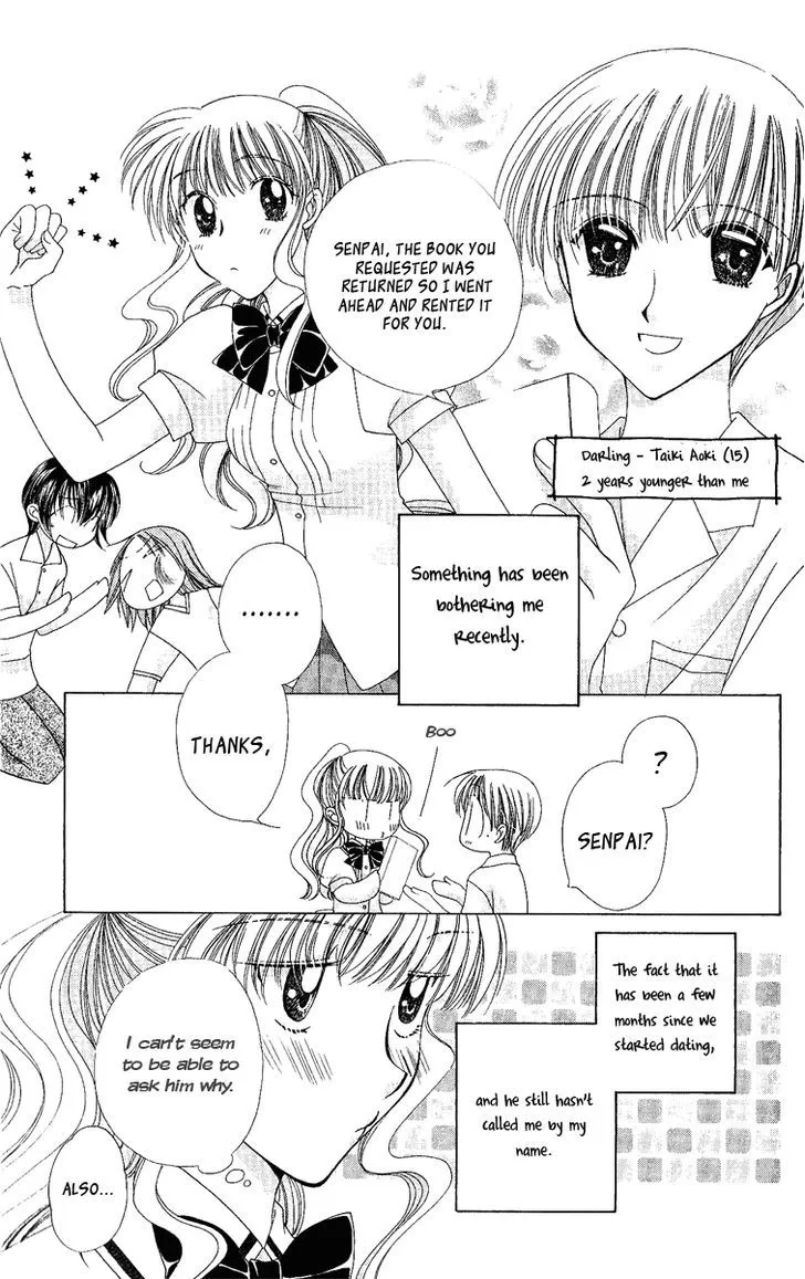 Osuteki Darling - Page 4